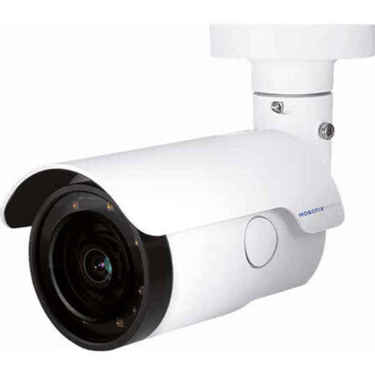 Stebėjimo kamera Mobotix VB-4-IR